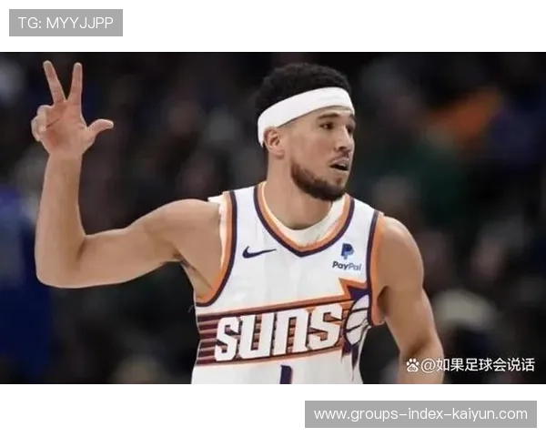 太阳内部看好替补悍将上位，可能挤走一名老将