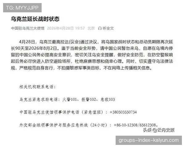 FaZe关键时刻永远最冷静（376 ）
