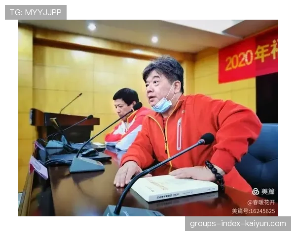 世界羽毛球超级系列赛赛后裁判复盘会举行，羽毛球国际级裁判名单